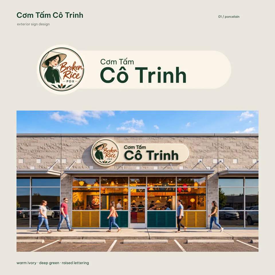 cơm tấm cô trinh